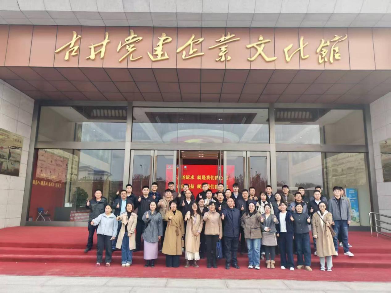 1763514274363 1763514274363