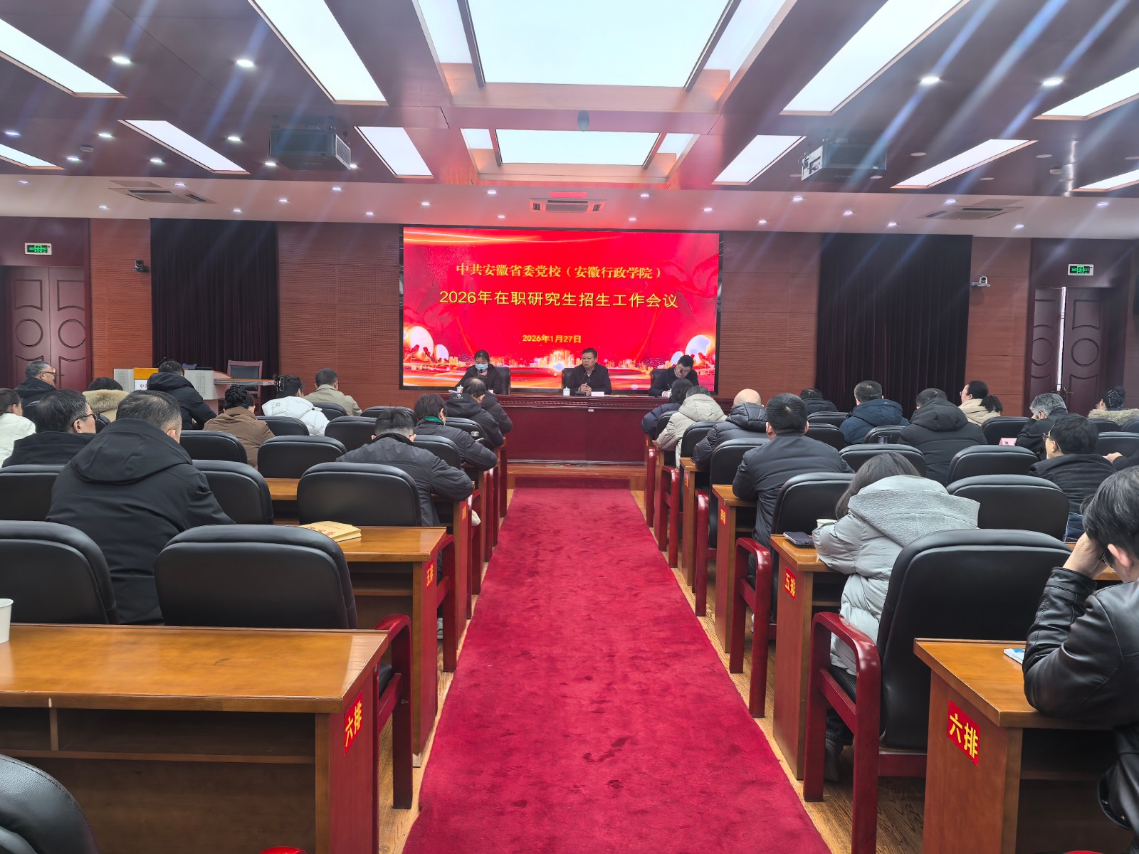 1769564188844 1769564188844